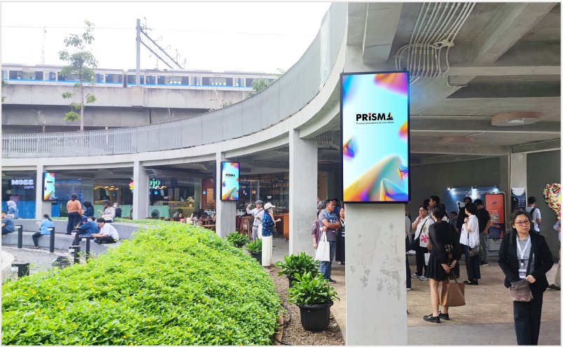 LED Taman Literasi product image 2
