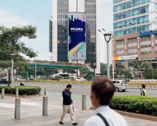 Hype LED Wisma Bumiputera product image 2