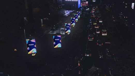 LED Senayan Trade Center product image 1