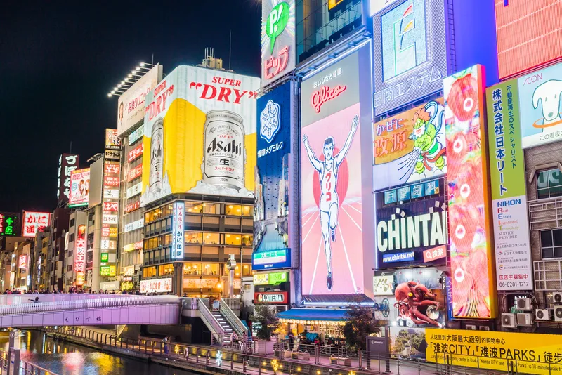 What Is Advertising Used For? A Visual Guide to Public and Business Communication