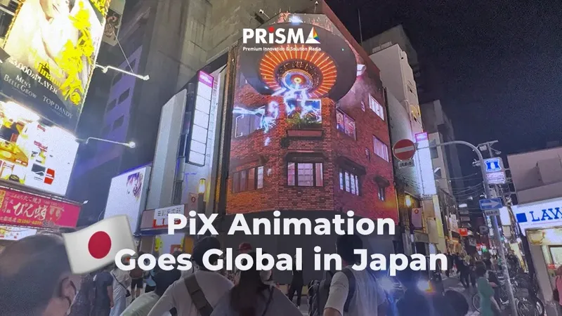 PiX Animation Menembus Batas Internasional: Konten 3D Anamorfik yang Memukau di Jepang
