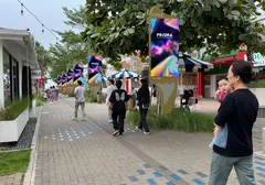 LED Cove Batavia - PIK 2